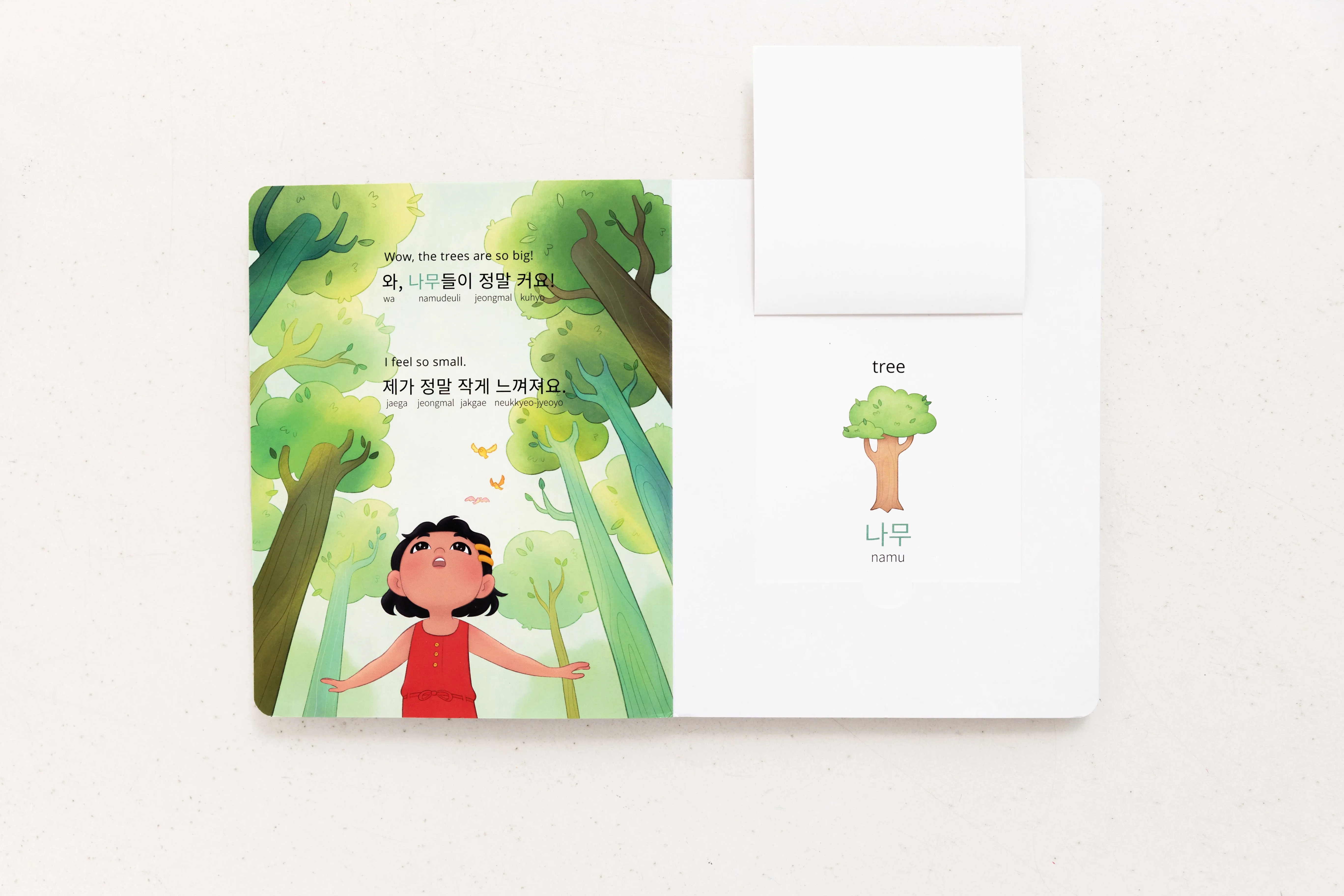 My Beautiful Earth: Korean-English