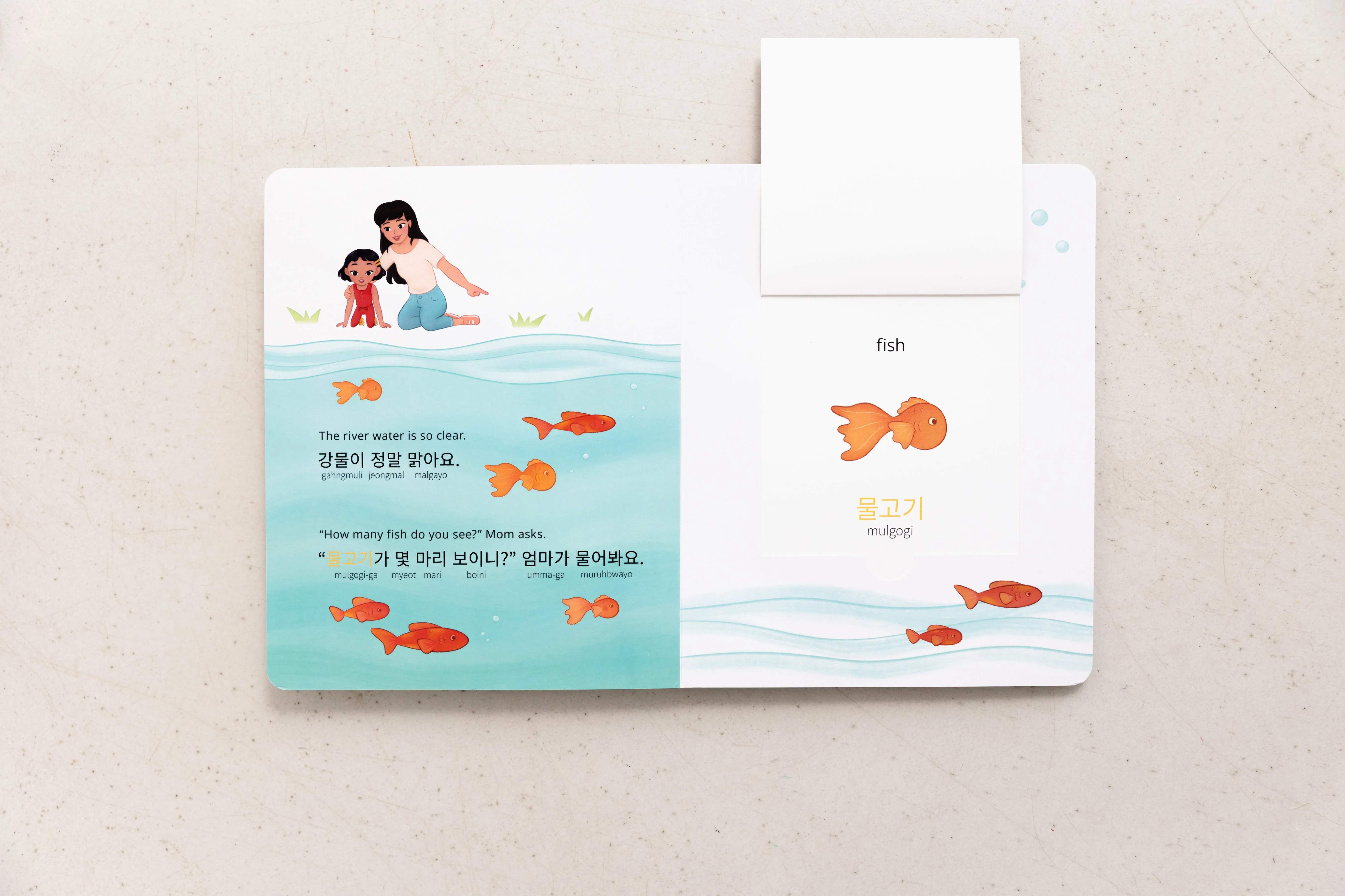 My Beautiful Earth: Korean-English