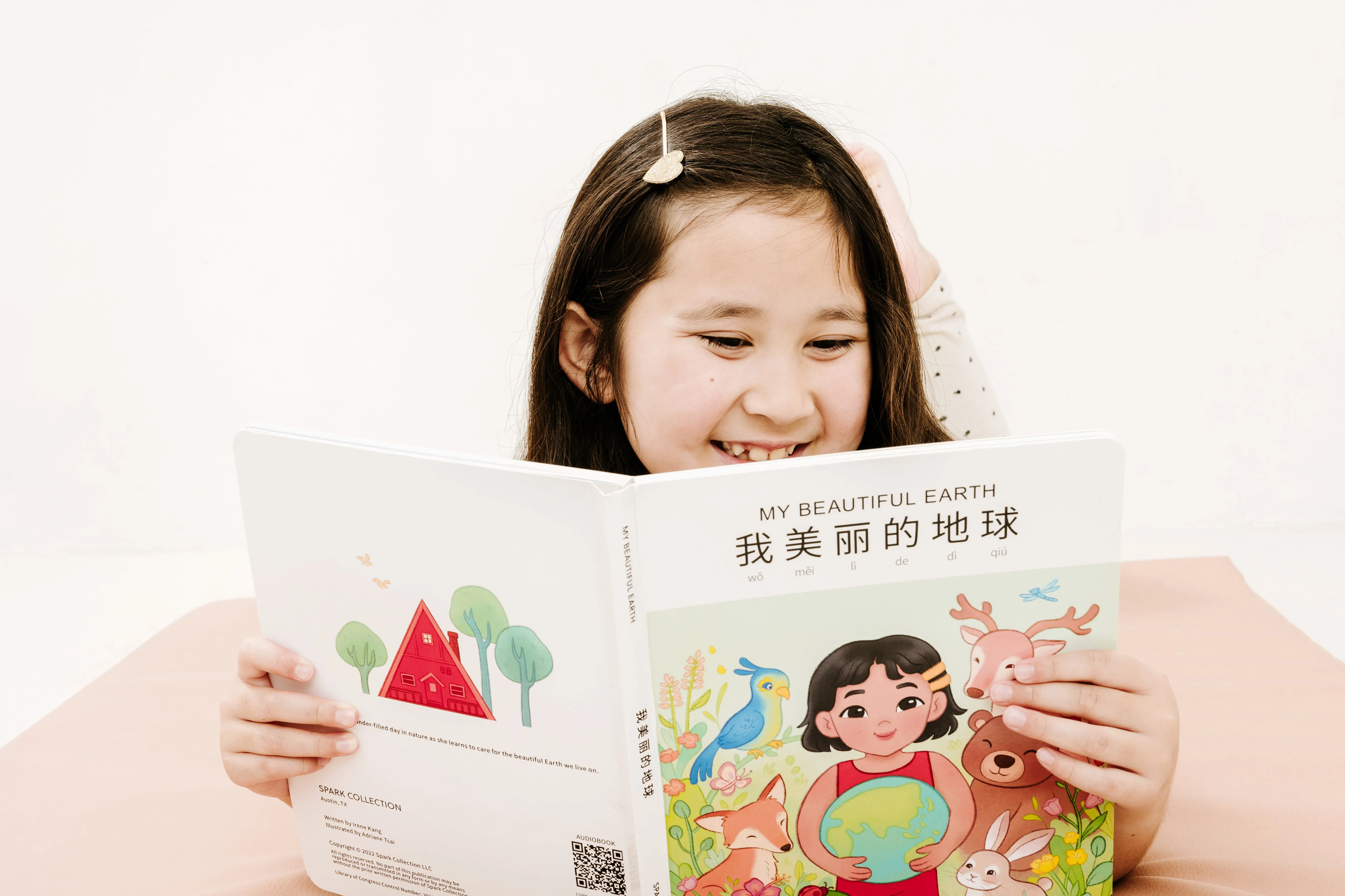 My Beautiful Earth: Simplified Chinese-English