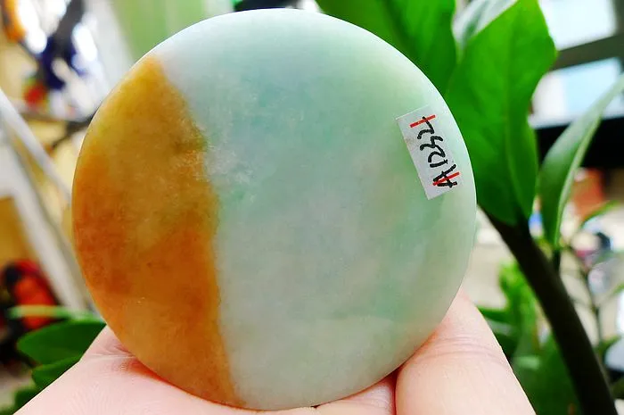 Natural Jade Rough Jadeite Raw (118g,5.5X1.55cm)