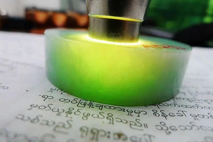 Natural Jade Rough Jadeite Raw (118g,5.5X1.55cm)