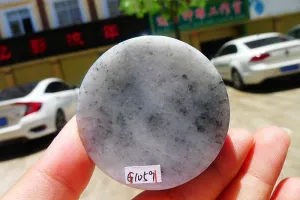 Natural Jade Rough Jadeite Raw (122g,5.2X5.2X1.65cm)