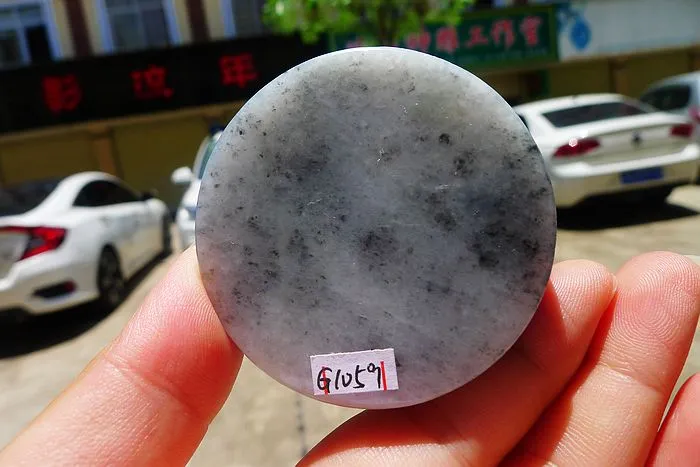 Natural Jade Rough Jadeite Raw (122g,5.2X5.2X1.65cm)