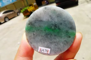 Natural Jade Rough Jadeite Raw (122g,5.3X5.3X1.6cm)