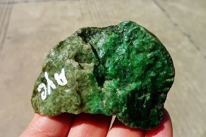 Natural Jade Rough Jadeite Raw (126g,7.2X4.3X2.2cm)
