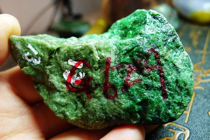 Natural Jade Rough Jadeite Raw (126g,7.2X4.3X2.2cm)