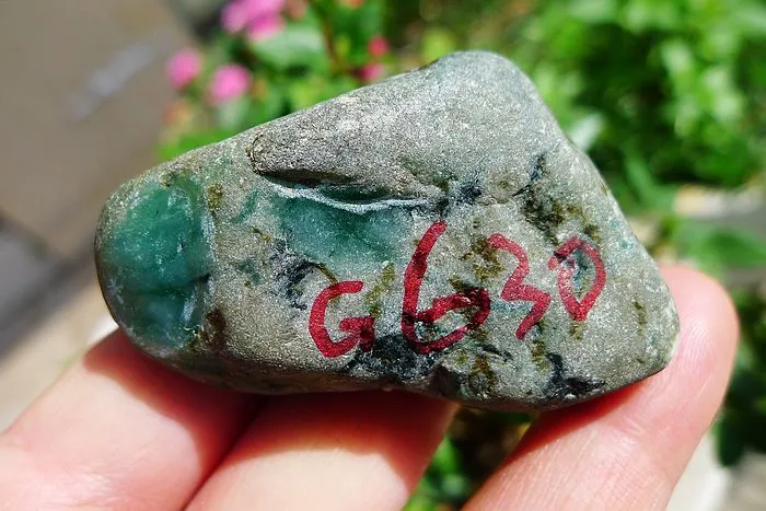 Natural Jade Rough Jadeite Raw (126g,7.2X4.3X2.2cm)