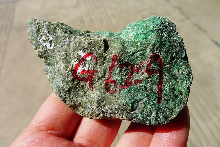 Natural Jade Rough Jadeite Raw (126g,7.2X4.3X2.2cm)