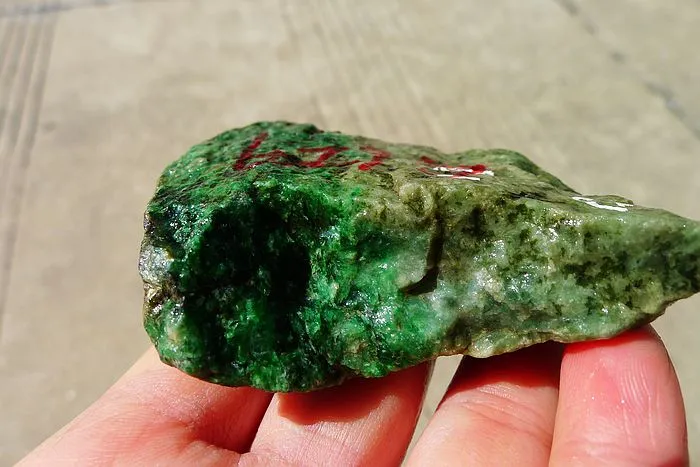 Natural Jade Rough Jadeite Raw (126g,7.2X4.3X2.2cm)