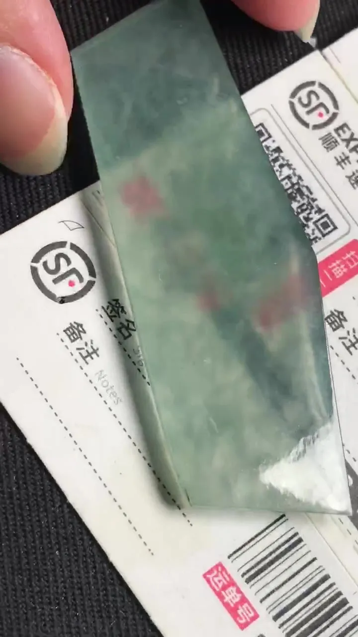 Natural Jade Rough Jadeite Raw (12g,65X21X3.7mm)-A5291