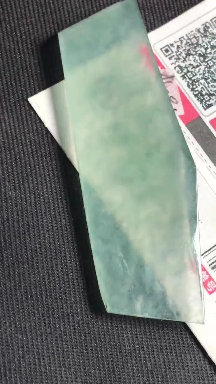 Natural Jade Rough Jadeite Raw (12g,65X21X3.7mm)-A5291