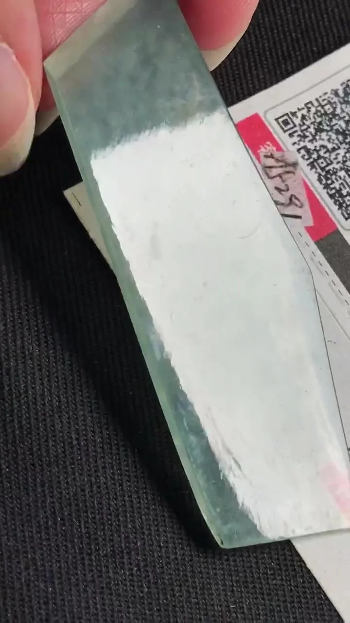 Natural Jade Rough Jadeite Raw (12g,65X21X3.7mm)-A5291