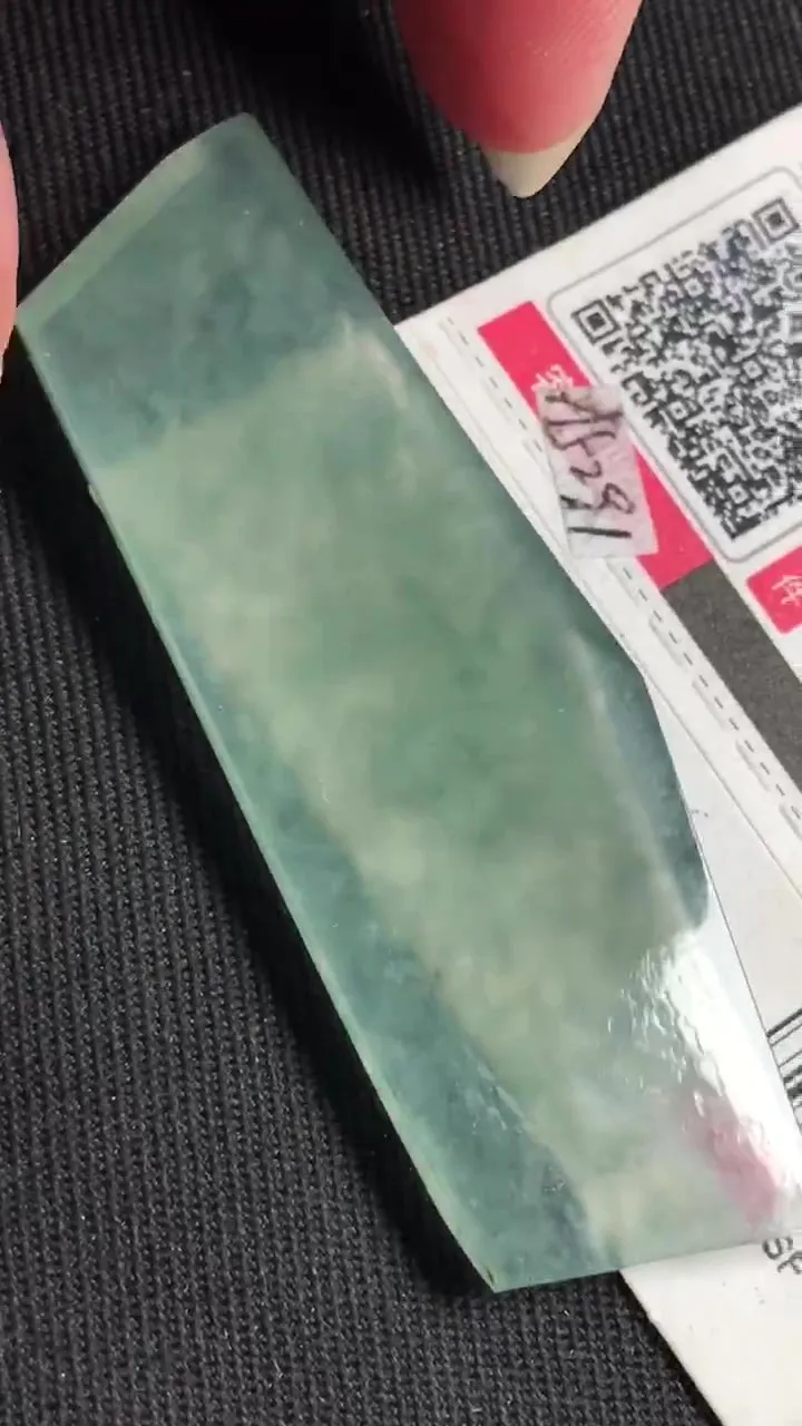 Natural Jade Rough Jadeite Raw (12g,65X21X3.7mm)-A5291