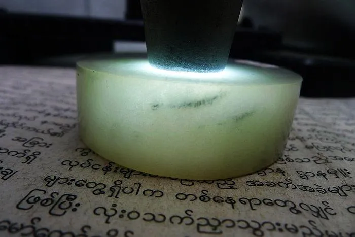 Natural Jade Rough Jadeite Raw (131g,5.4X1.7cm)