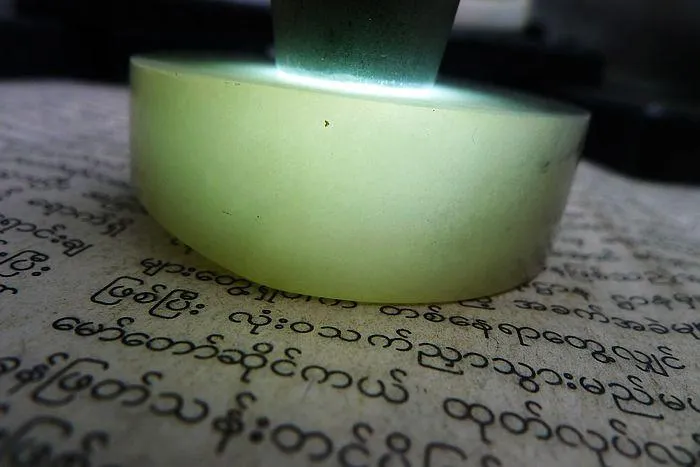Natural Jade Rough Jadeite Raw (131g,5.4X1.7cm)