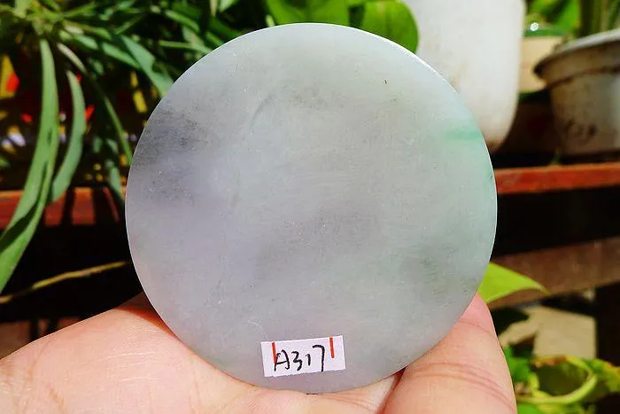 Natural Jade Rough Jadeite Raw (131g,5.4X1.7cm)