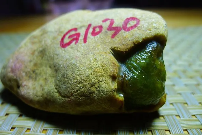 Natural Jade Rough Jadeite Raw (143g,7.9X4.8X1.8cm)