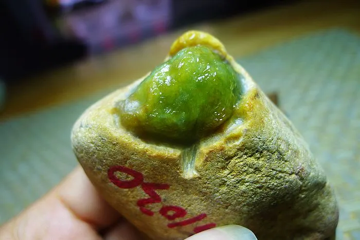 Natural Jade Rough Jadeite Raw (143g,7.9X4.8X1.8cm)