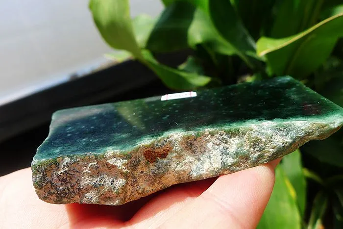 Natural Jade Rough Jadeite Raw (148g,8.9X3.9X2.3cm)