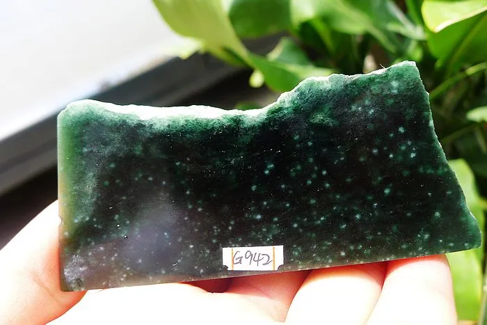 Natural Jade Rough Jadeite Raw (148g,8.9X3.9X2.3cm)