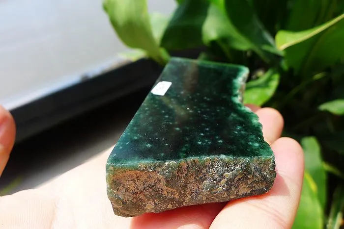 Natural Jade Rough Jadeite Raw (148g,8.9X3.9X2.3cm)