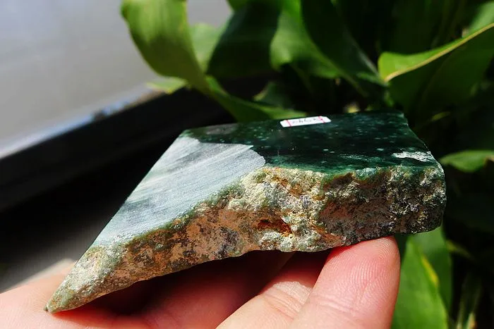 Natural Jade Rough Jadeite Raw (148g,8.9X3.9X2.3cm)