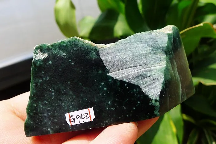 Natural Jade Rough Jadeite Raw (148g,8.9X3.9X2.3cm)