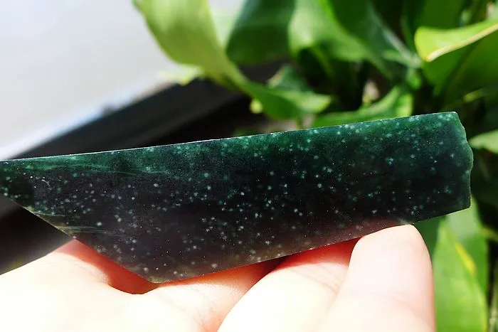 Natural Jade Rough Jadeite Raw (148g,8.9X3.9X2.3cm)