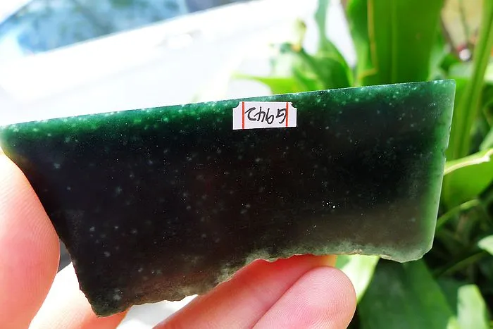 Natural Jade Rough Jadeite Raw (148g,8.9X3.9X2.3cm)
