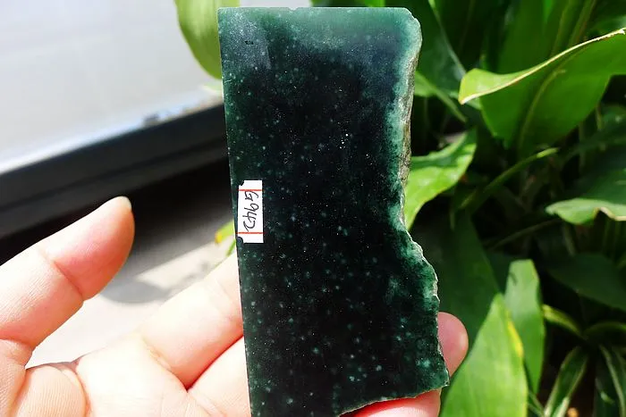 Natural Jade Rough Jadeite Raw (148g,8.9X3.9X2.3cm)