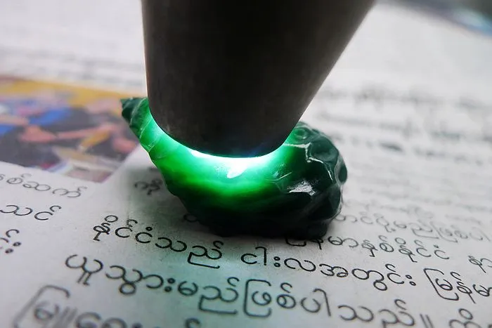 Natural Jade Rough Jadeite Raw (14g,2.9X2X1.1cm)