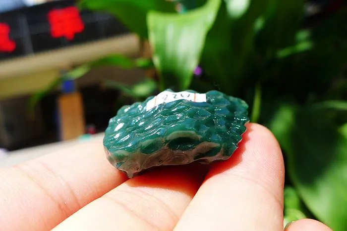 Natural Jade Rough Jadeite Raw (14g,2.9X2X1.1cm)