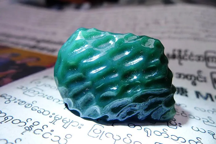 Natural Jade Rough Jadeite Raw (14g,2.9X2X1.1cm)