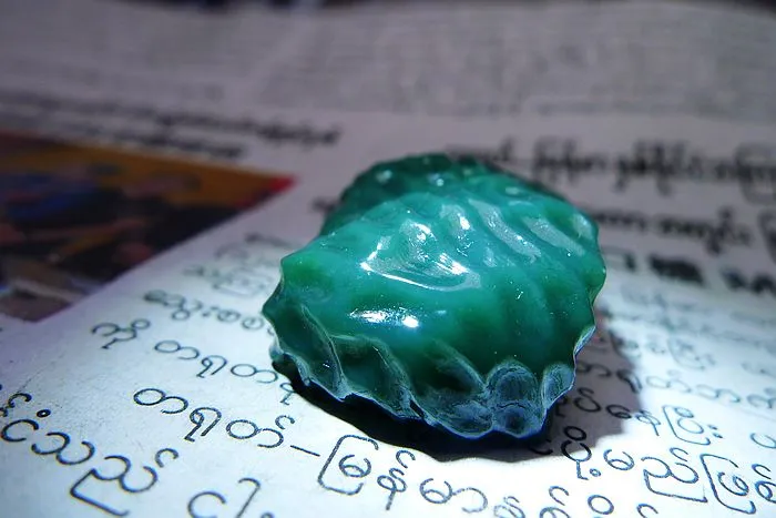 Natural Jade Rough Jadeite Raw (14g,2.9X2X1.1cm)