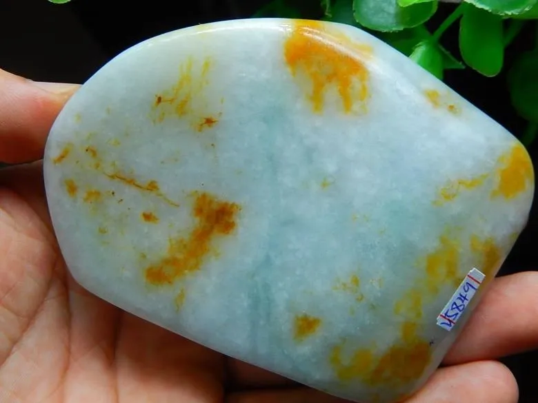 Natural Jade Rough Jadeite Raw (150g, 87X64X12mm)