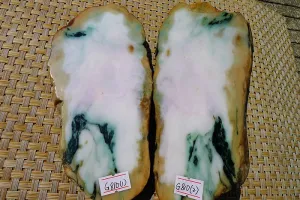 Natural Jade Rough Jadeite Raw 1.52kg