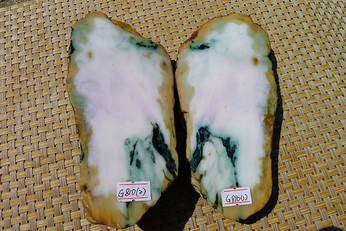 Natural Jade Rough Jadeite Raw 1.52kg