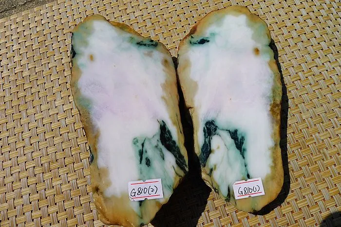 Natural Jade Rough Jadeite Raw 1.52kg