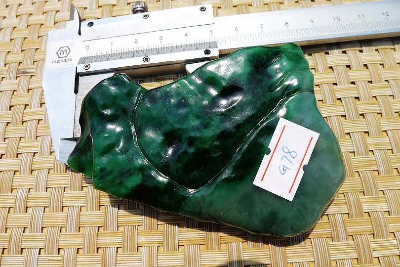 Natural Jade Rough Jadeite Raw (156g,8.6X5.6X1.8cm)