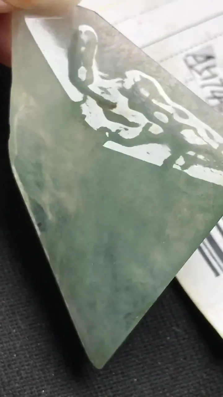 Natural Jade Rough Jadeite Raw (16g,42X30X8mm)-A5174