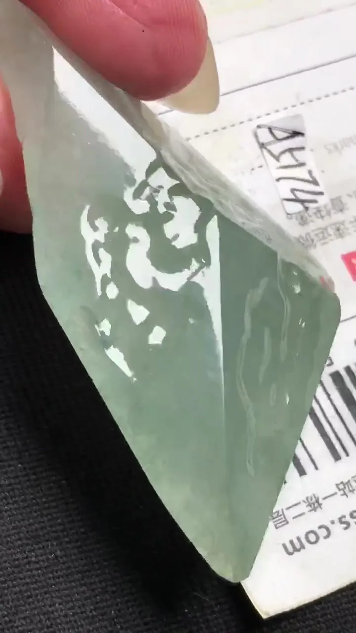 Natural Jade Rough Jadeite Raw (16g,42X30X8mm)-A5174