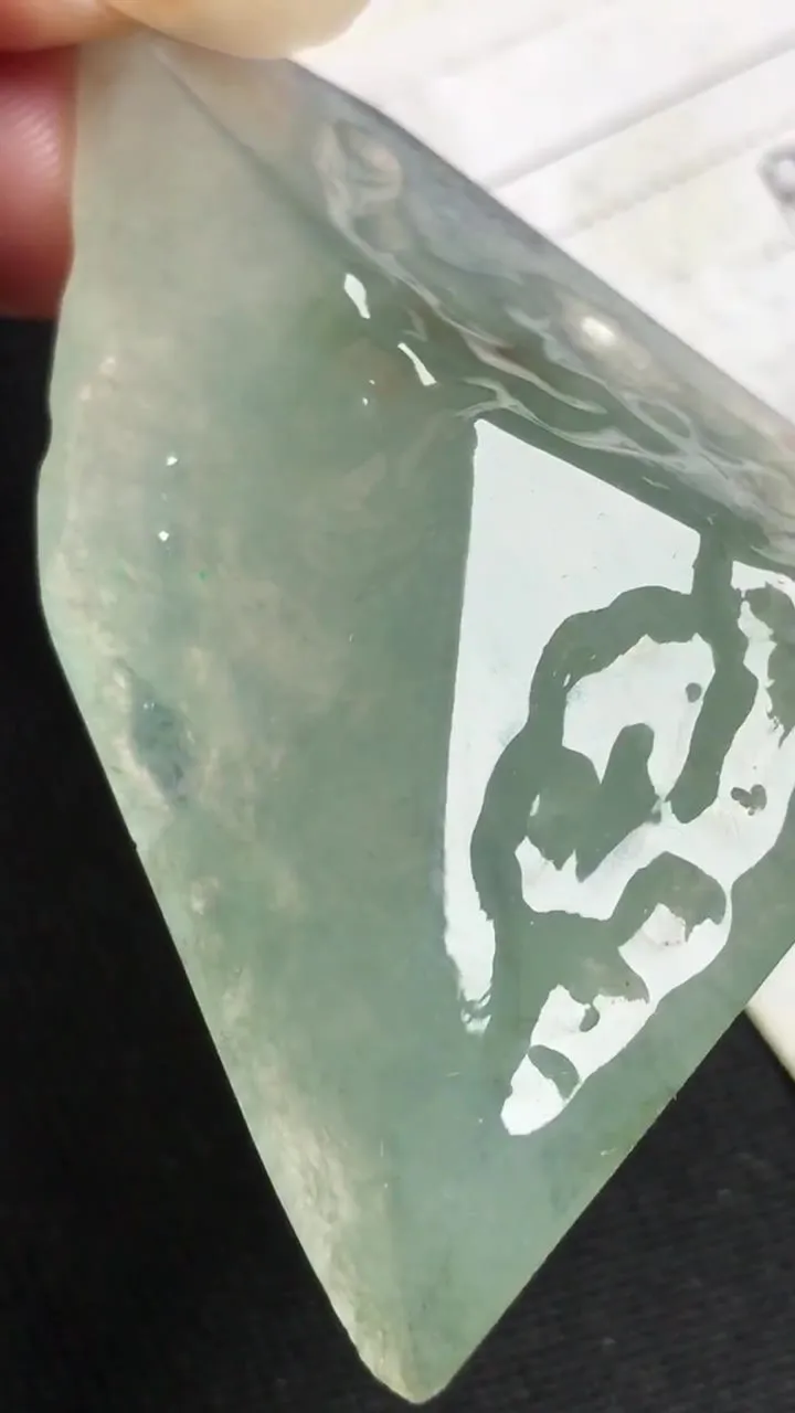 Natural Jade Rough Jadeite Raw (16g,42X30X8mm)-A5174