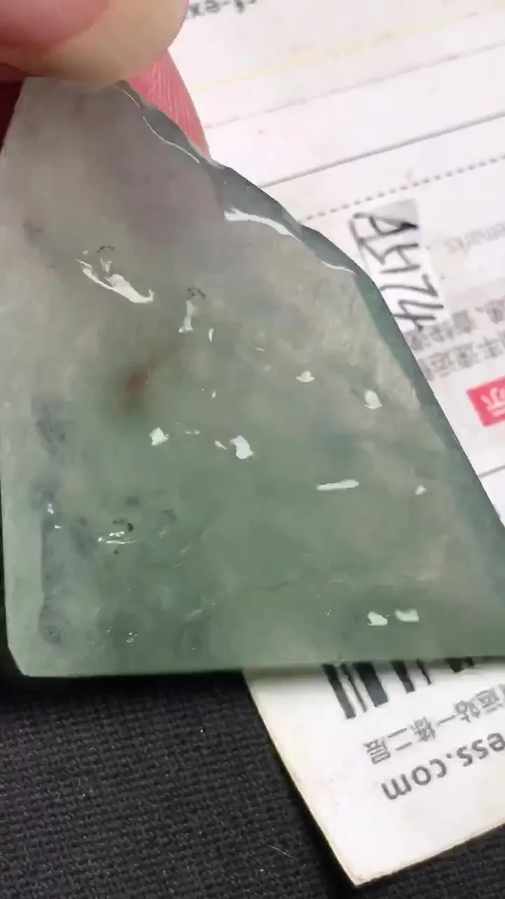 Natural Jade Rough Jadeite Raw (16g,42X30X8mm)-A5174