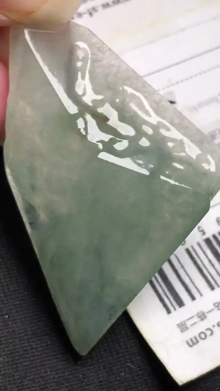Natural Jade Rough Jadeite Raw (16g,42X30X8mm)-A5174