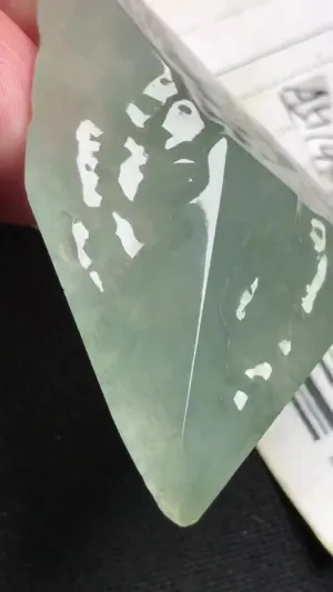 Natural Jade Rough Jadeite Raw (16g,42X30X8mm)-A5174