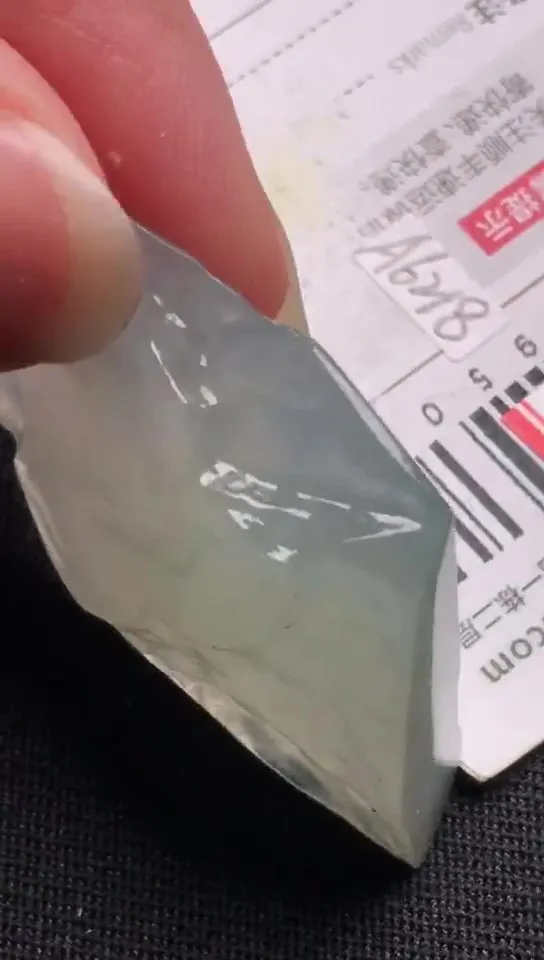 Natural Jade Rough Jadeite Raw (18g,38X24X11mm)-A6218