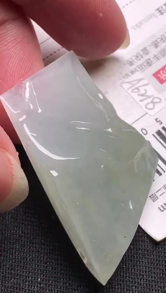 Natural Jade Rough Jadeite Raw (18g,38X24X11mm)-A6218