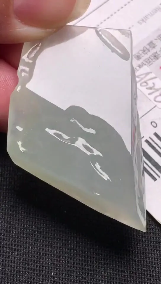 Natural Jade Rough Jadeite Raw (18g,38X24X11mm)-A6218