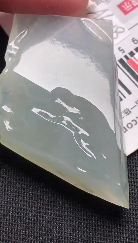 Natural Jade Rough Jadeite Raw (18g,38X24X11mm)-A6218