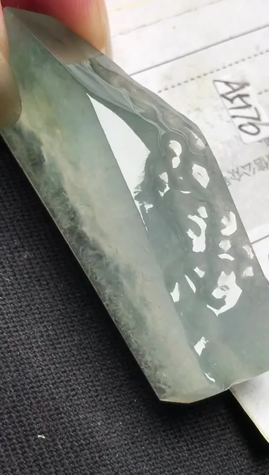 Natural Jade Rough Jadeite Raw (19g,47X19X12mm)-A5176